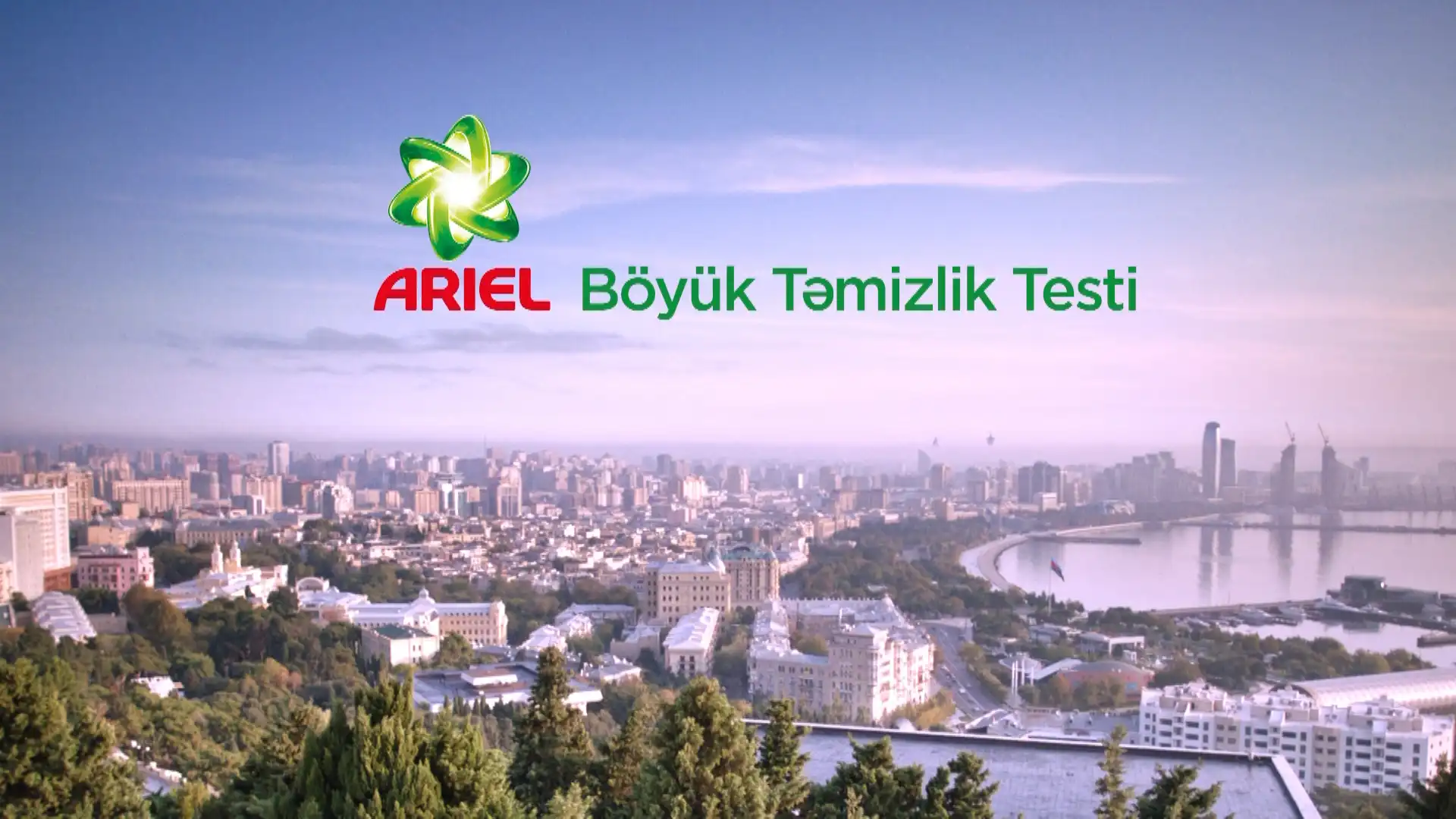 Ariel Böyük Təmizlik Testi: VFX və Adaptasiya İşi